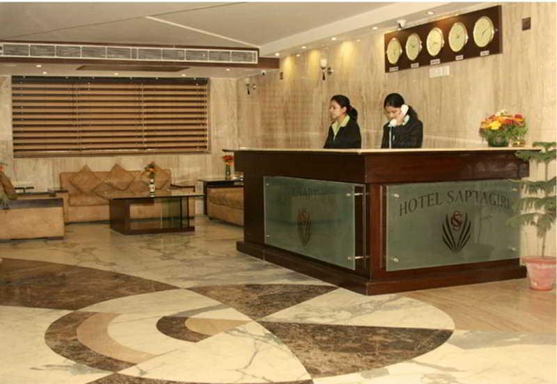 โรงแรม แซพทากิรี นิวเดลี ภายใน รูปภาพ